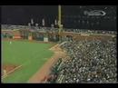 McCovey Cove Loft