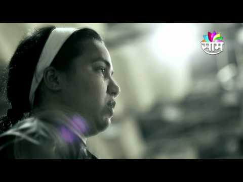 Maha Kabaddi League Promo 04