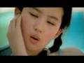 劉亦菲 『就要我滋味』