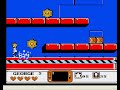 the boss of this level is a robot dog, even more fearsome than aibo.