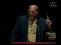Ron Paul Rally For The Republic Jesse Ventura 9/2/08 Part 1