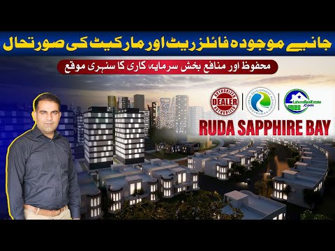RUDA Sapphire Bay Files Rates 2024 | Development Updates & Investment Guide