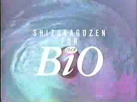 Hitachi Bio CM