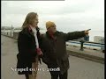 Napoli as seen by a German Tourist
