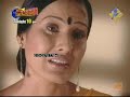 banoo main teri dulhan 25th july 08 p/