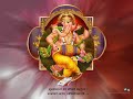 Ganesh Stuti (Gajananam)