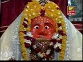 Jai Re Jai Mari Randal Bhavani Maa