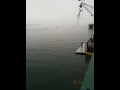 Aloha Outrigger