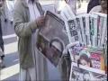 Benazir Bhutto's Assassination & The Cover-Up Benazir Bhutto's Assassination & The Cover-Up