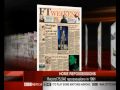 Home repossession - John Stepek, MoneyWeek: video interview Home repossession - John Stepek, MoneyWeek: video interview