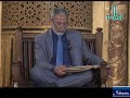 شرح صحيح البخاري درس 24