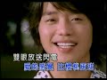 karaoke