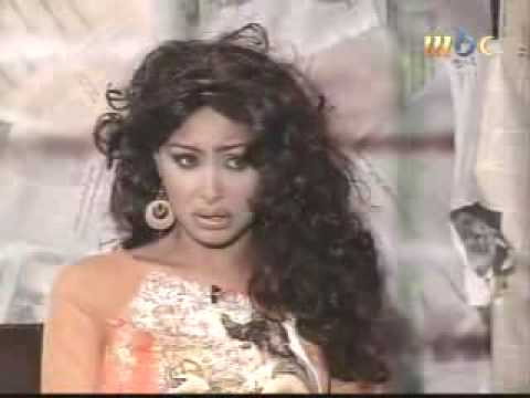 الراقصة دينا