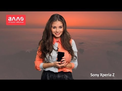 Видео-обзор смартфона Sony Xperia Z Видео-обзор смартфона Sony Xperia Z
