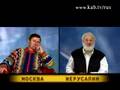 Каббала Лайтман Никонов-Антисемитизм-оружие евреев