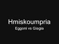 Hmiskoumpria - Eggoni vs Giagia Kalostina tin Metzelogiaiga xD