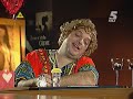 Skibomagiel 3 - Przy barze Skibomagiel 3 - Przy barze