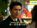 Bimi 18/7 (Last episode) Bimi 18/7 (Last episode)