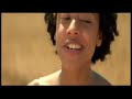 Corinne Bailey Rae - 