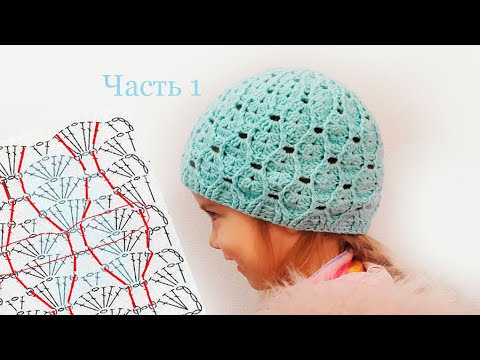 Весенняя шапочка с узором Весенняя шапочка с узором
