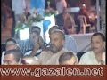 حفله ابو الشادي