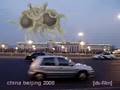 FSM Flying Spaghetti Monster in Beijing CHINA