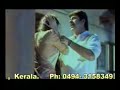Iniyonnu Paadu Hridayame - www.kairalimusic.com