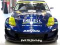 videos de NISMO FESTIVAL at FUJI SPEEDWAY ２００８