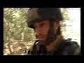 Israeli army shoot at crowd in Qusine demonstration Israeli army shoot at crowd in Qusine demonstration
