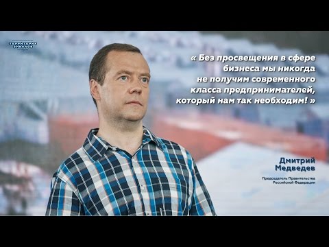 YouTube Трейлер