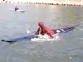Zura kayaker