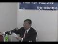 可視化問題の講演(10-10)