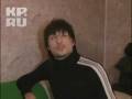 DIMA BILAN--Звездный лед 10.flv