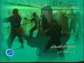 Ninja and Ninjutsu in Iran Ninja and Ninjutsu in Iran
