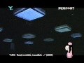 YCAM.tv 12月号- YCAM InterLab