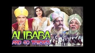 Alibaba And 40 Thieves Full Movie  Sanjeev Kumar H