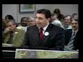 Roger Lund Testimony on Unification