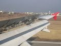 Landing at Srinagar airport (Jan 2008) - Srinagar Airport Landing (Jan 2008)