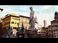 FLORENCIA, ciudad del Renacimiento - Música - Al di la - Emilio Pericoli.