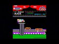 played to circus charlie complete. 1984 konami