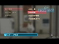 Add RSS feed to Mainichi Issyo