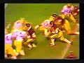 USC vs. LSU (1979)