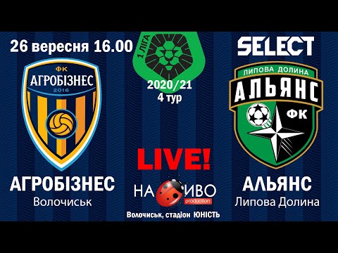 Прев'ю відео