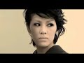 Death Trance - Dozing Green MV