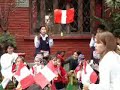 benja fiestas patria peru 2008