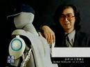 HAL(Hybrid Assistive Limb) from Cyberdine
