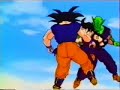 Dragonball Z Gohan Loose Yourself