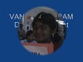 See Video