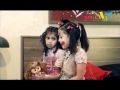 View Video