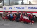 hsk zrinjski mostar generacija 1993 i 1994  i ultrasi